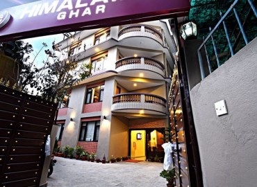 Welcome to Himalayan Ghar